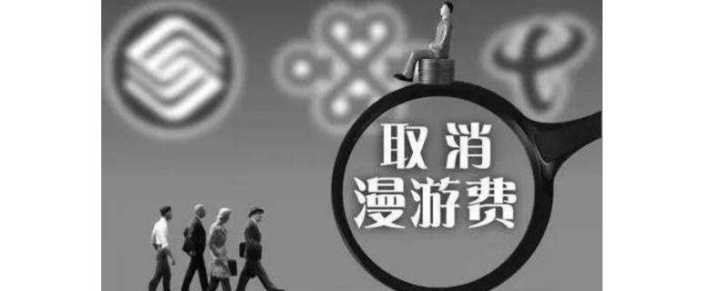 2017年公務(wù)員面試熱點(diǎn)：兩會(huì)結(jié)束，20個(gè)社會(huì)熱點(diǎn)問(wèn)題給出回應(yīng)